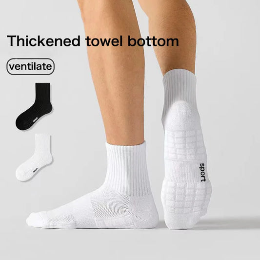 3 Pairs of Mid-Length Towel-Soled Sports Socks